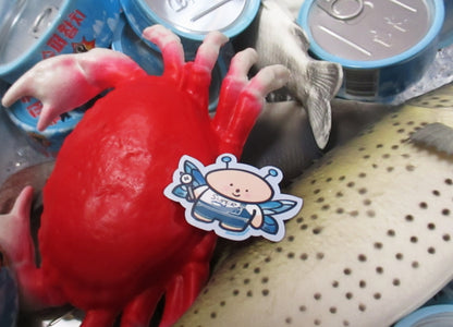 Super Butterfly Vinyl Sticker | Weatherproof