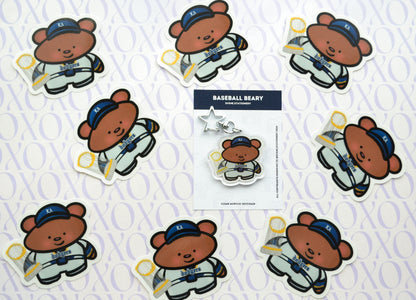 Championship Baseball Beary | Clear Acrylic Keychain