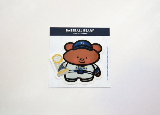 Championship Baseball Beary | Sticker