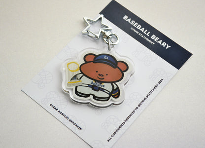 Championship Baseball Beary | Clear Acrylic Keychain